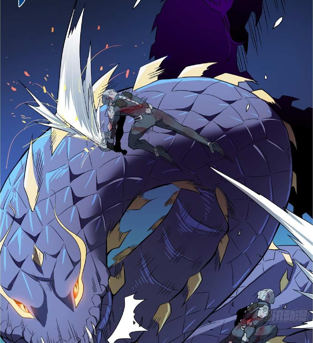 The People On Earth Are Too Ferocious แปลไทย