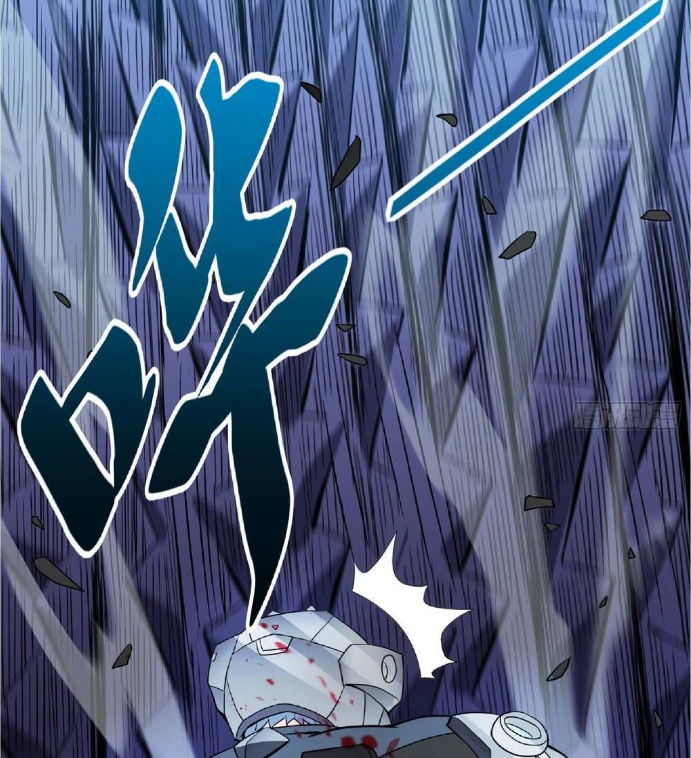 The People On Earth Are Too Ferocious แปลไทย