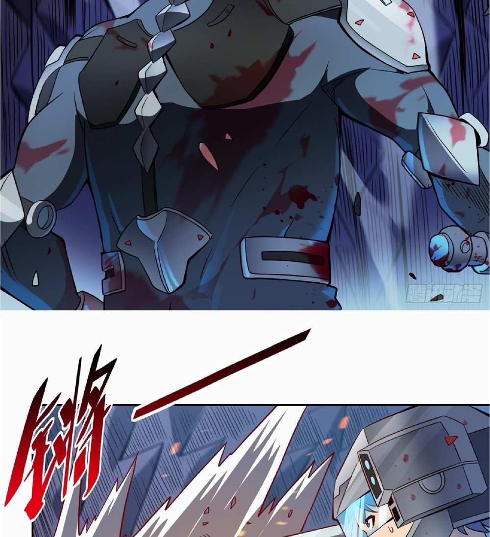 The People On Earth Are Too Ferocious แปลไทย