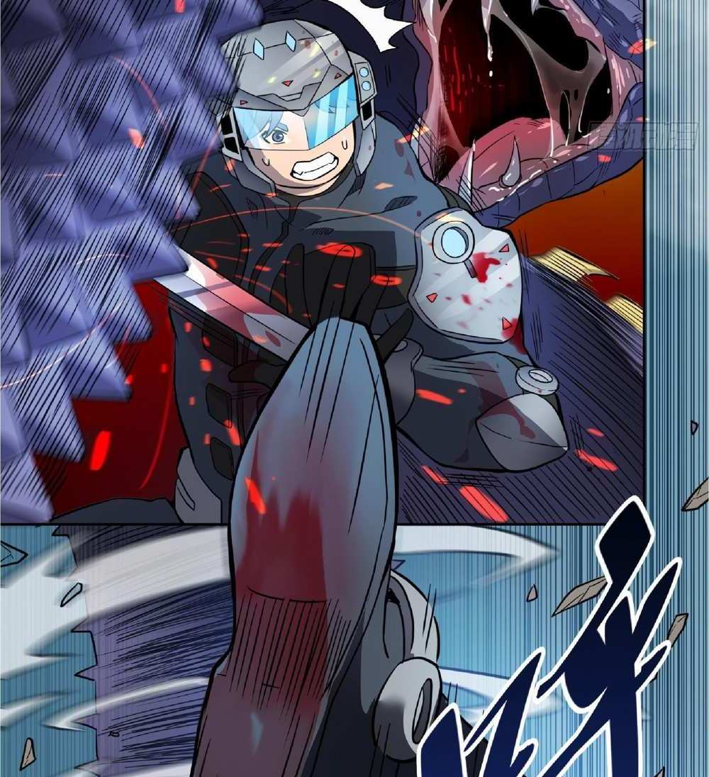 The People On Earth Are Too Ferocious แปลไทย