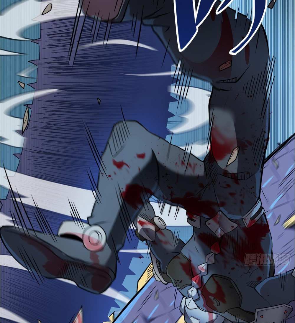 The People On Earth Are Too Ferocious แปลไทย