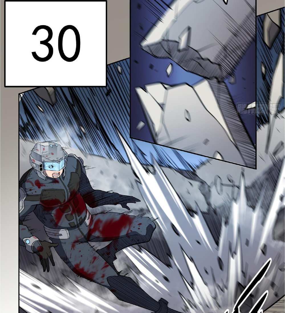 The People On Earth Are Too Ferocious แปลไทย