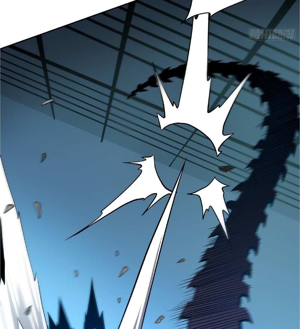 The People On Earth Are Too Ferocious แปลไทย