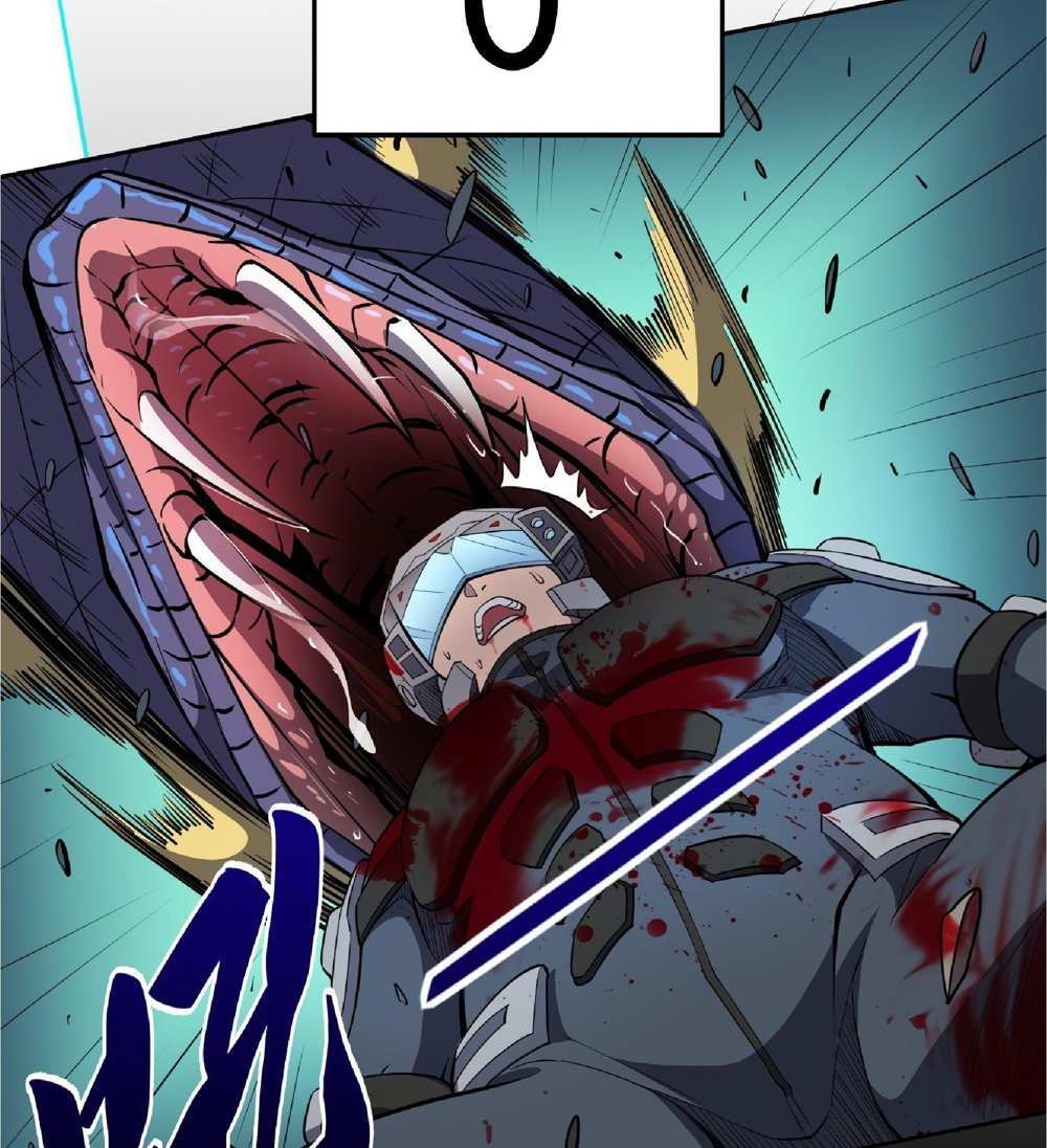 The People On Earth Are Too Ferocious แปลไทย