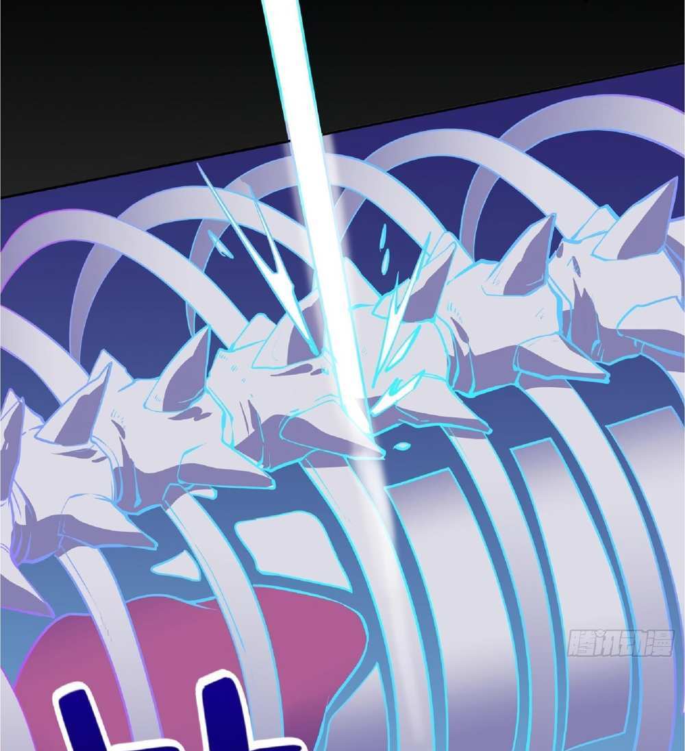 The People On Earth Are Too Ferocious แปลไทย