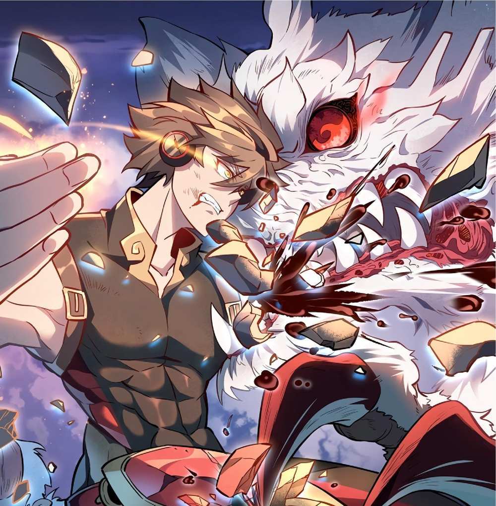 The People On Earth Are Too Ferocious แปลไทย