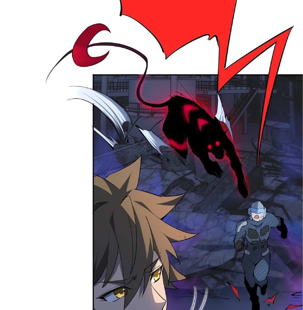 The People On Earth Are Too Ferocious แปลไทย