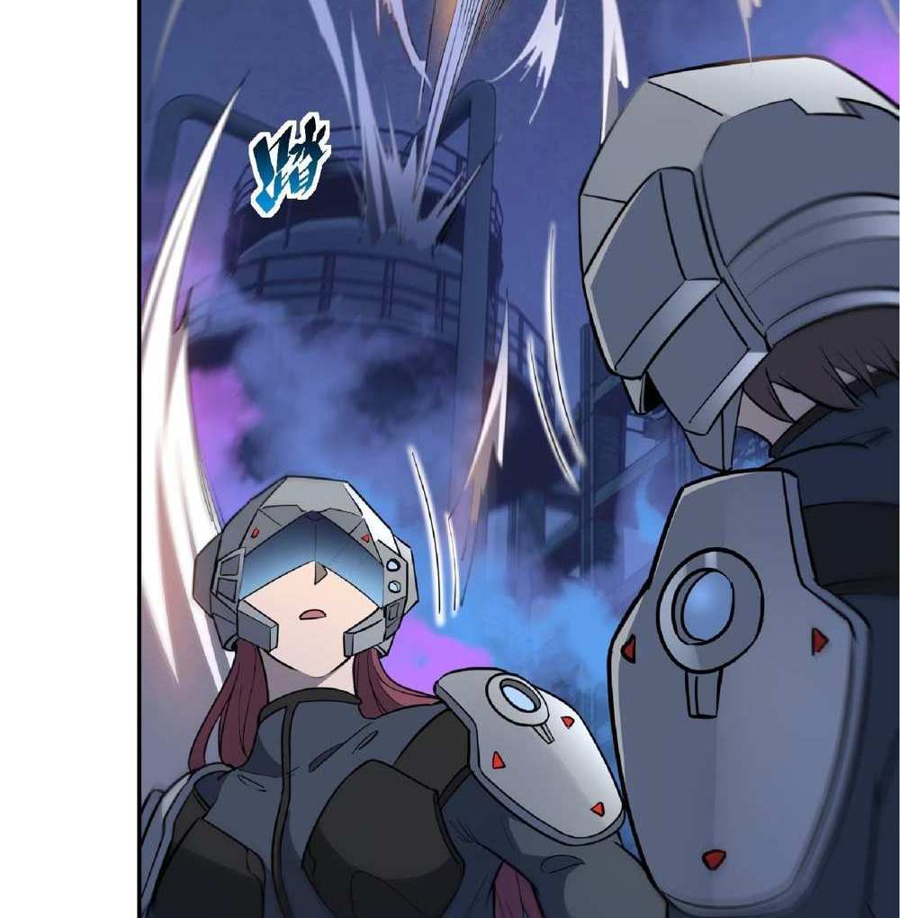 The People On Earth Are Too Ferocious แปลไทย