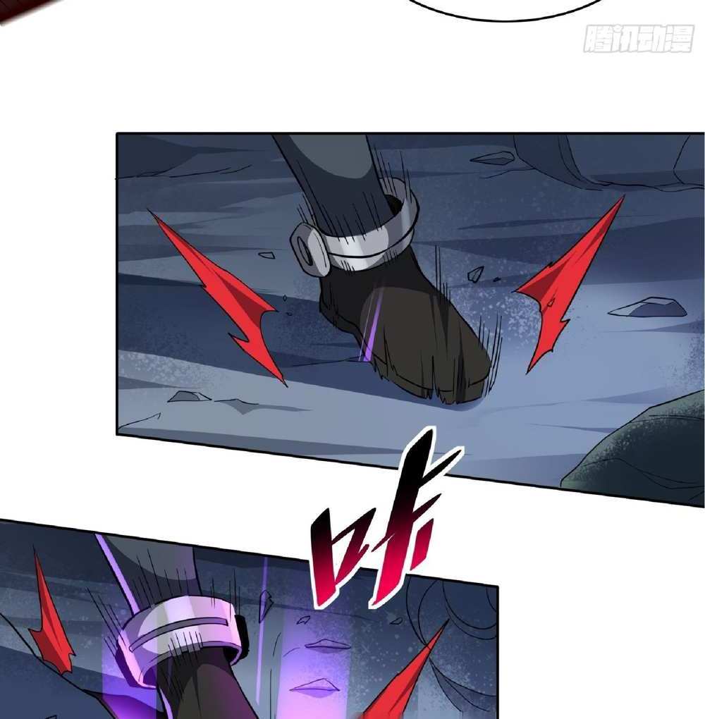 The People On Earth Are Too Ferocious แปลไทย