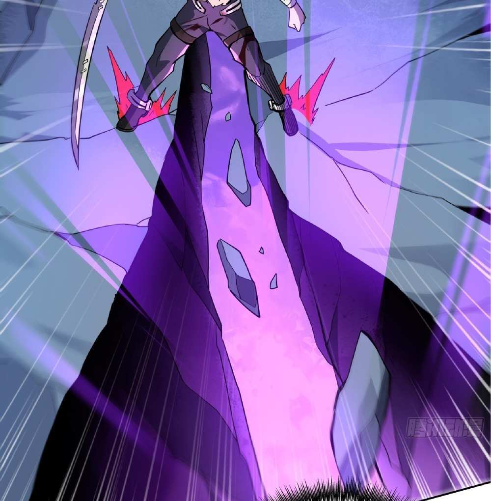 The People On Earth Are Too Ferocious แปลไทย