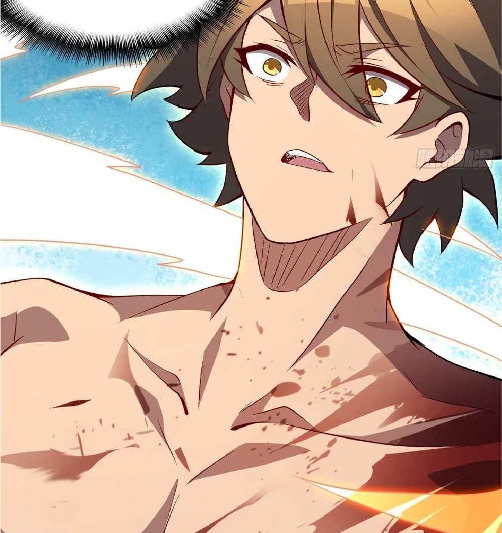 The People On Earth Are Too Ferocious แปลไทย