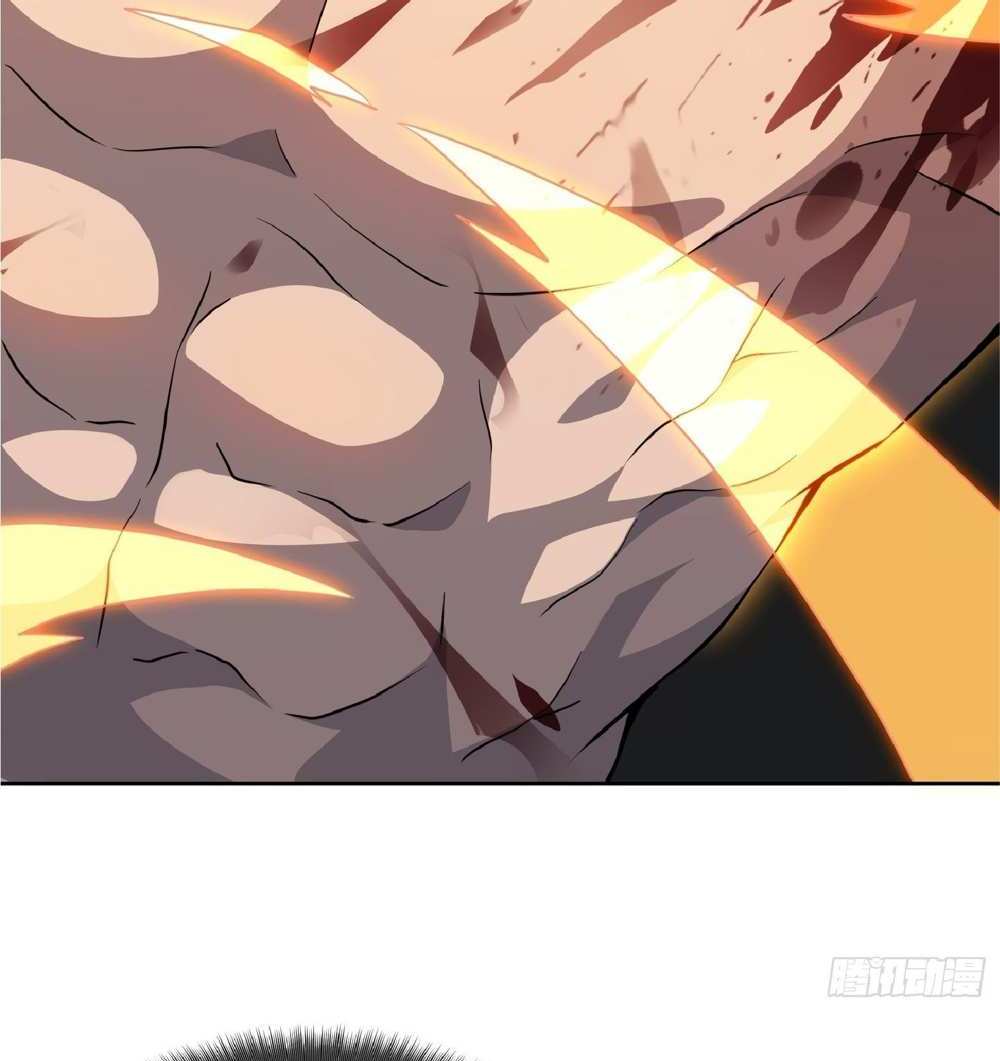 The People On Earth Are Too Ferocious แปลไทย