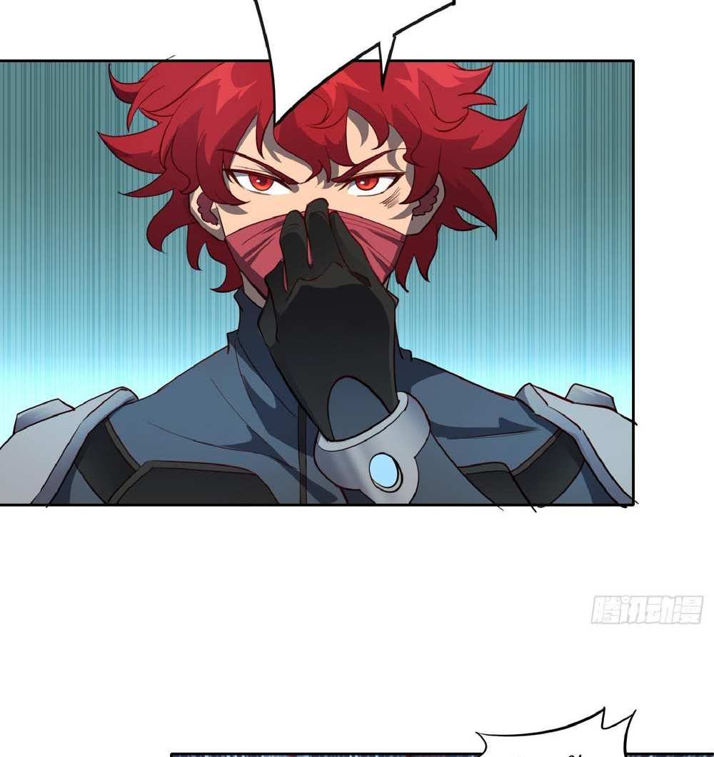 The People On Earth Are Too Ferocious แปลไทย