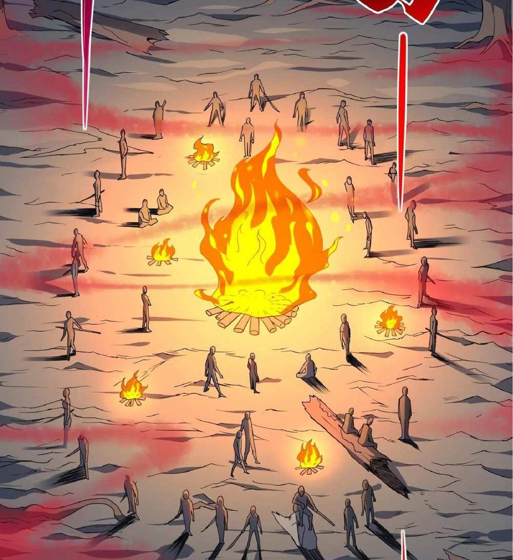 The People On Earth Are Too Ferocious แปลไทย