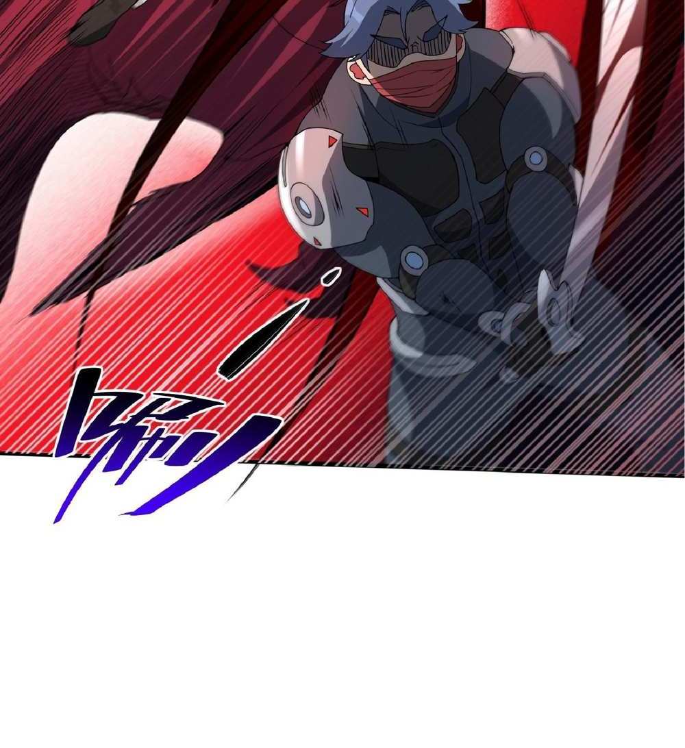 The People On Earth Are Too Ferocious แปลไทย