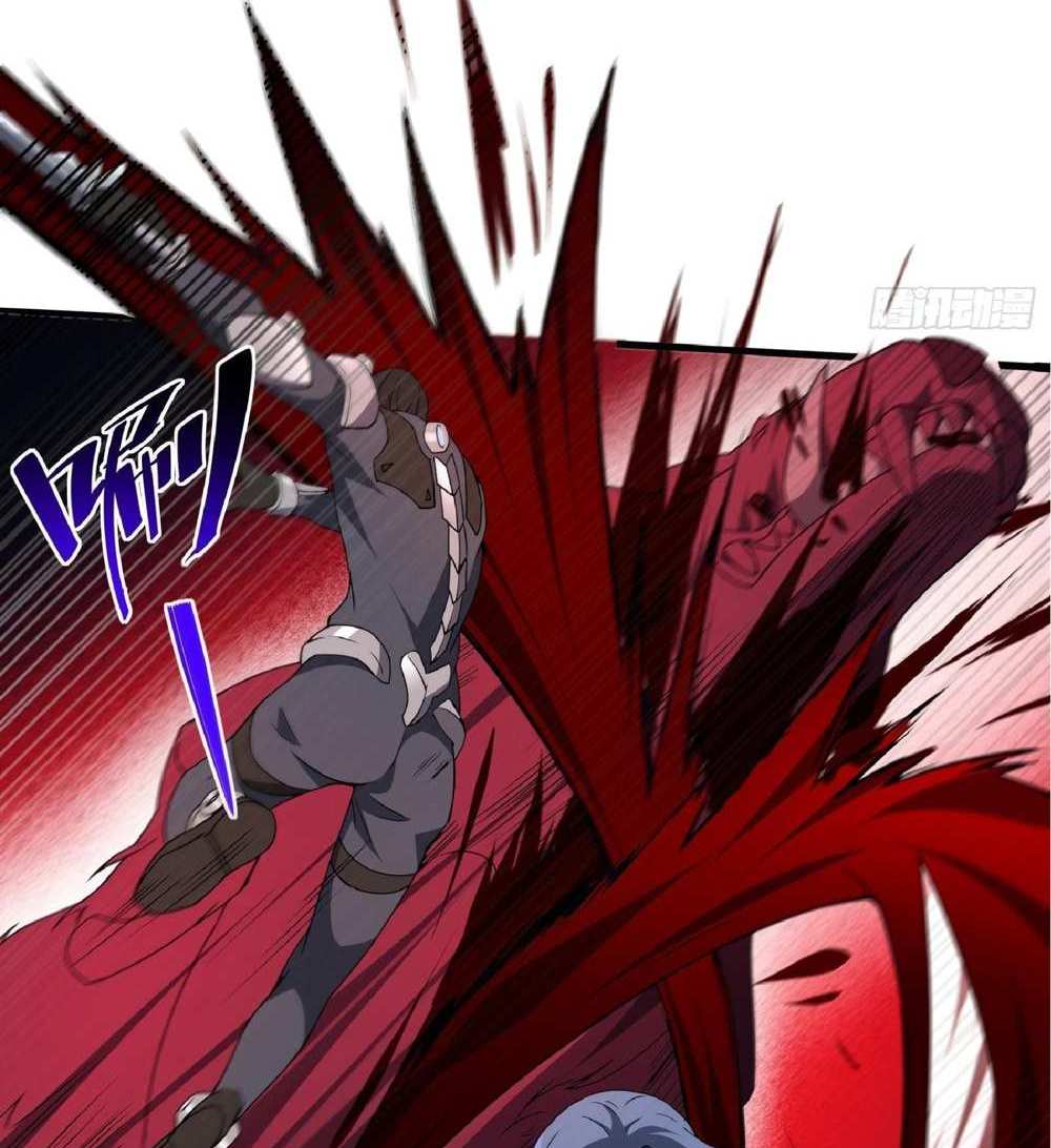 The People On Earth Are Too Ferocious แปลไทย