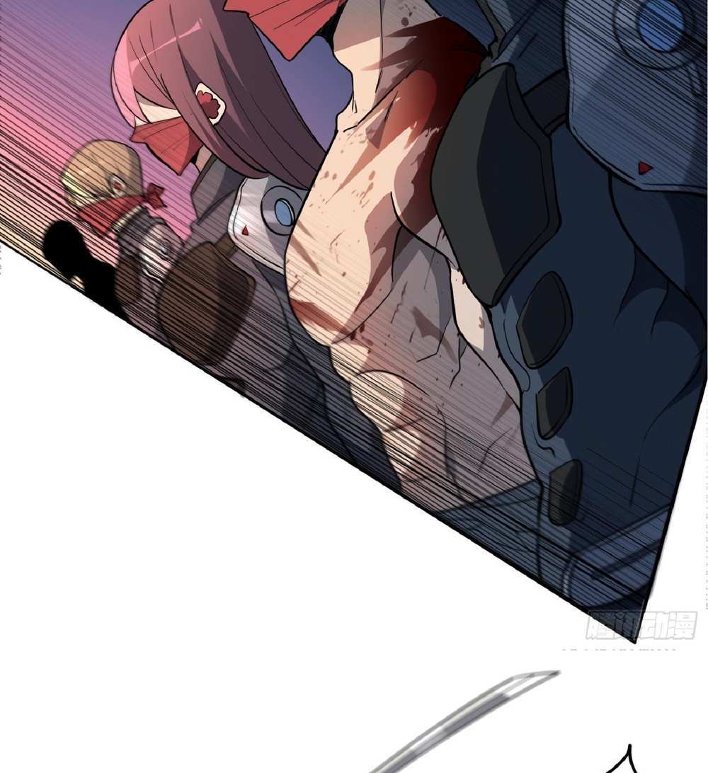 The People On Earth Are Too Ferocious แปลไทย