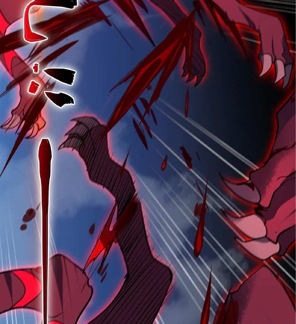 The People On Earth Are Too Ferocious แปลไทย