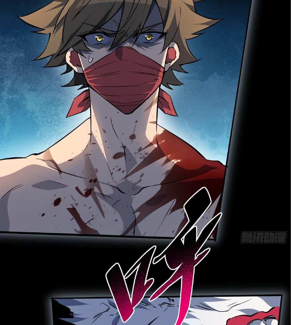 The People On Earth Are Too Ferocious แปลไทย