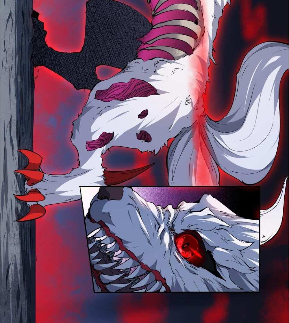 The People On Earth Are Too Ferocious แปลไทย