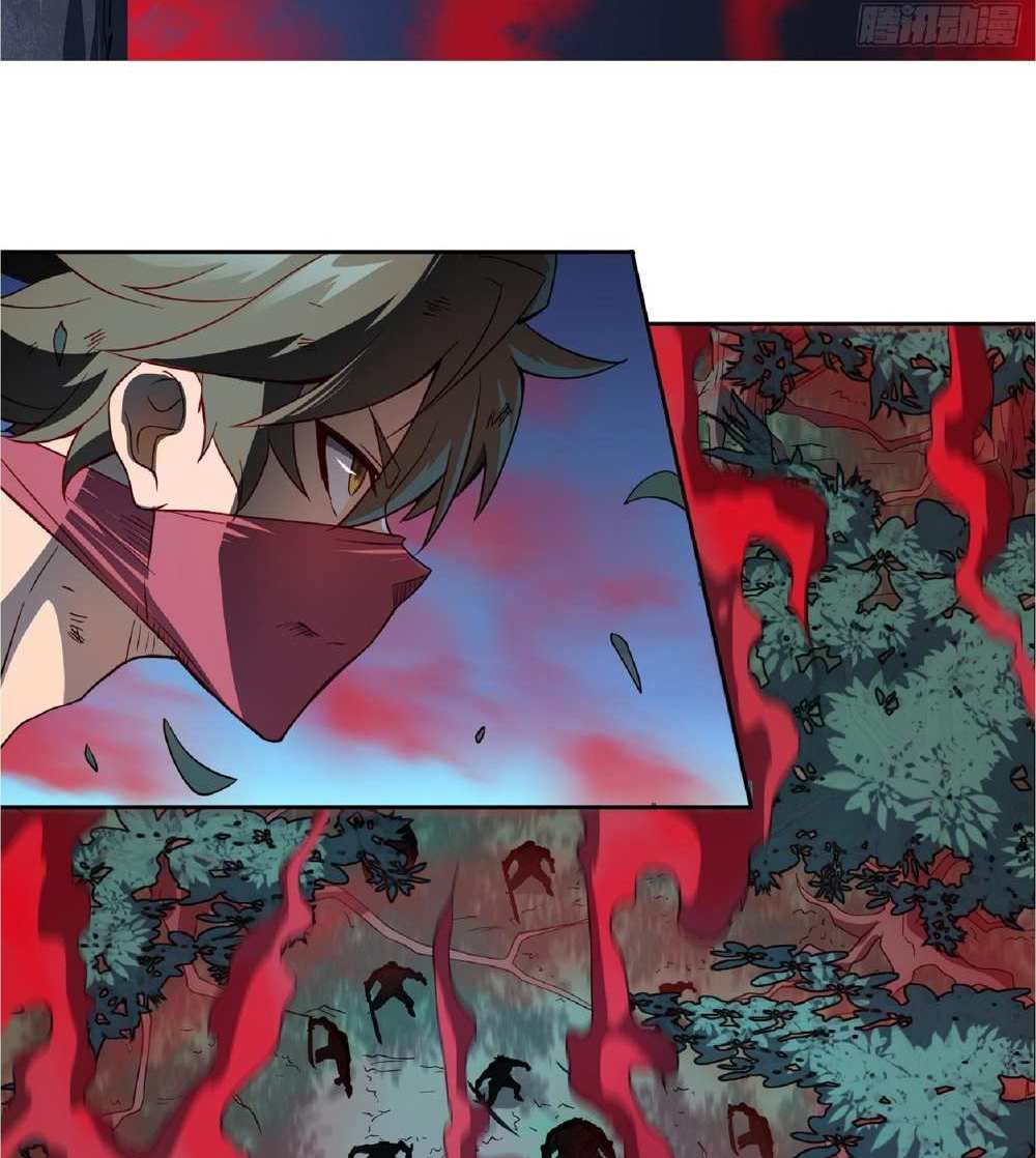 The People On Earth Are Too Ferocious แปลไทย