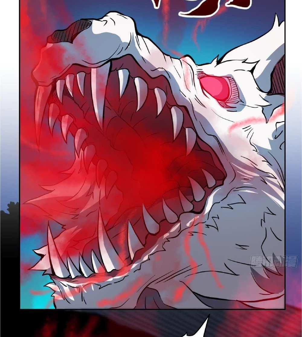 The People On Earth Are Too Ferocious แปลไทย