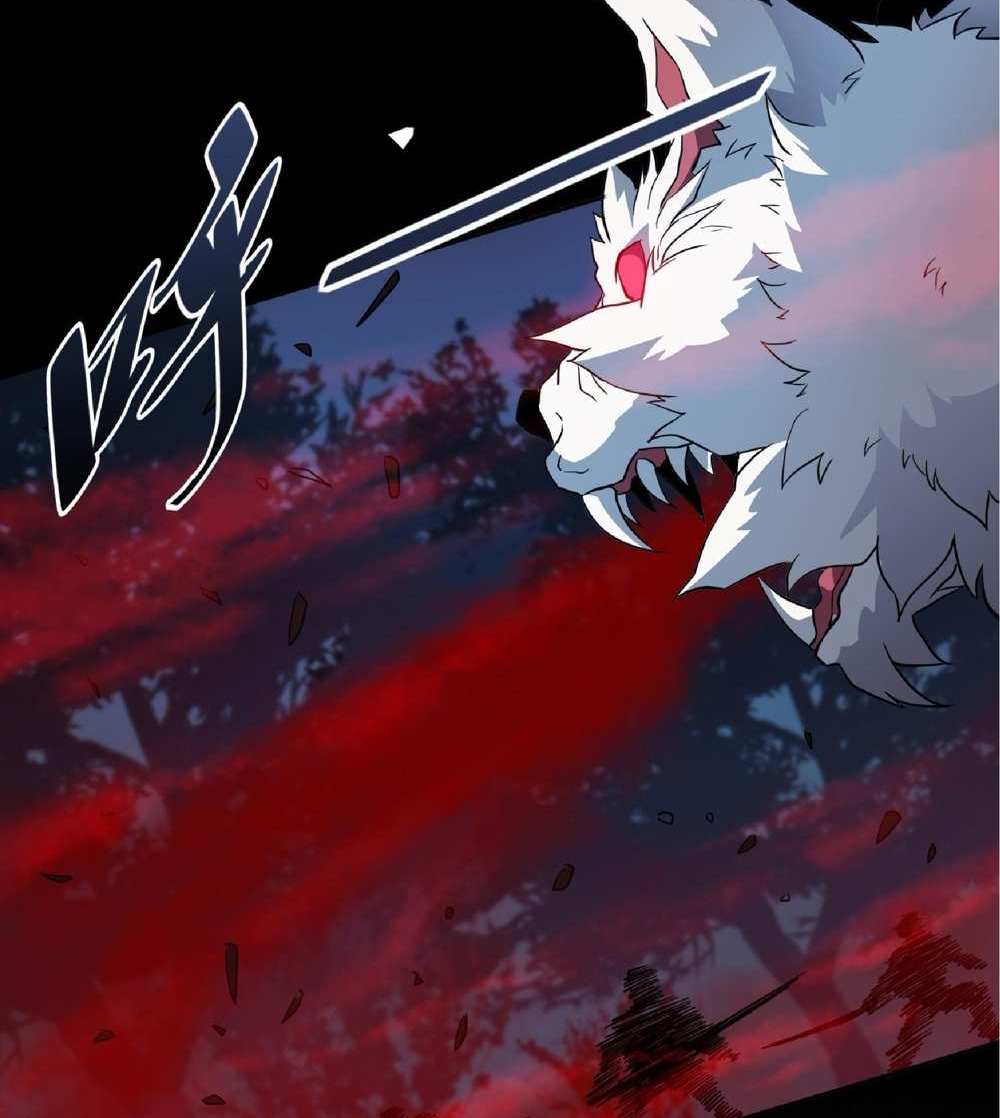 The People On Earth Are Too Ferocious แปลไทย