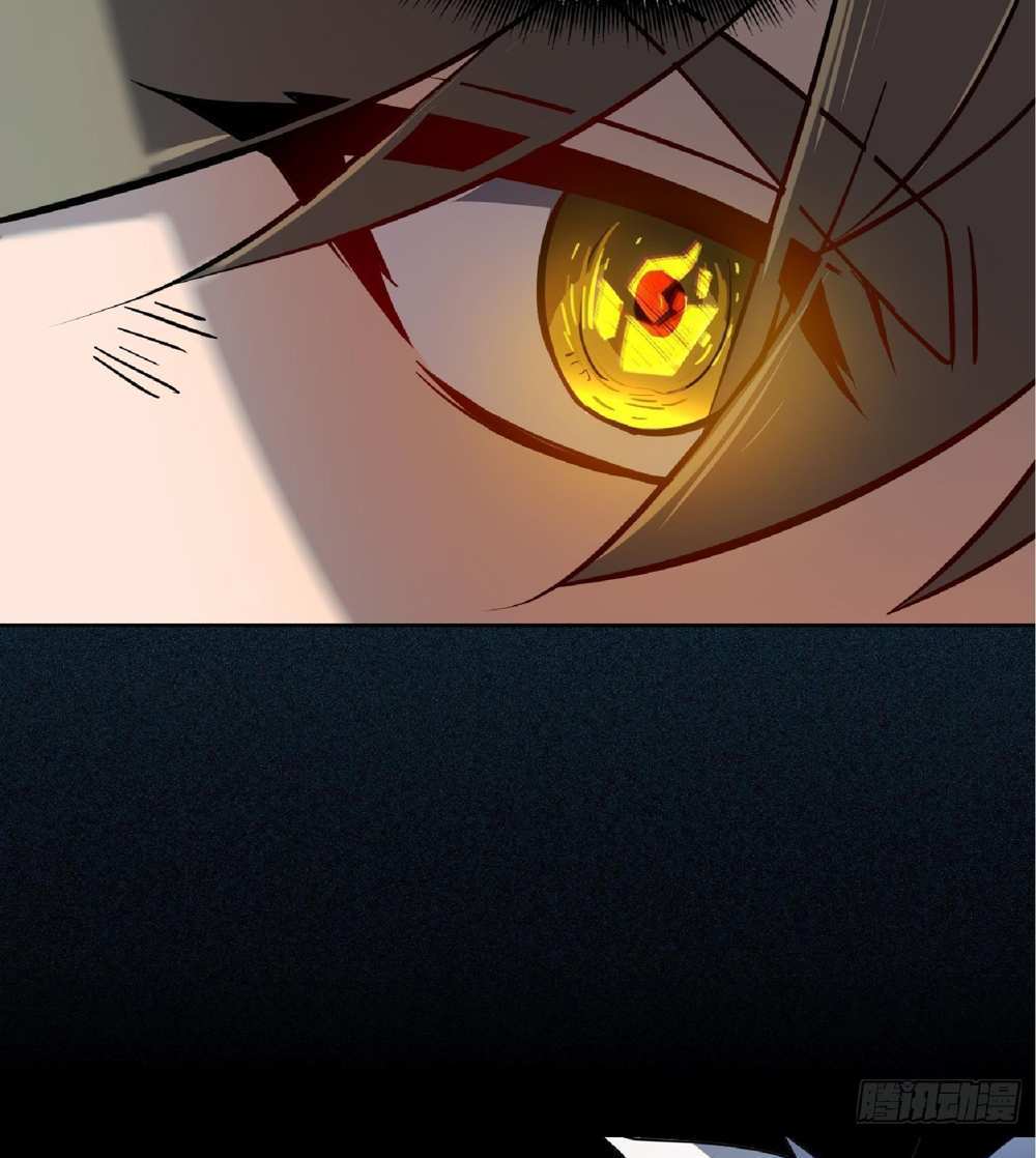 The People On Earth Are Too Ferocious แปลไทย