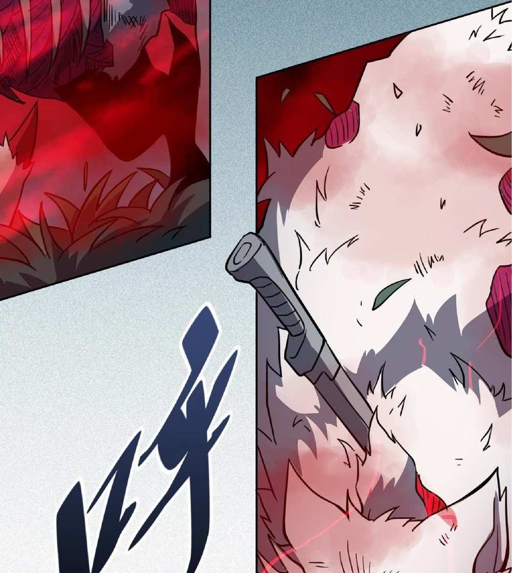 The People On Earth Are Too Ferocious แปลไทย