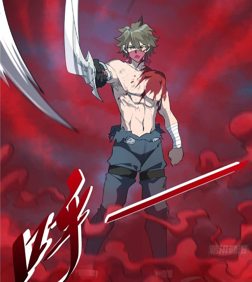 The People On Earth Are Too Ferocious แปลไทย