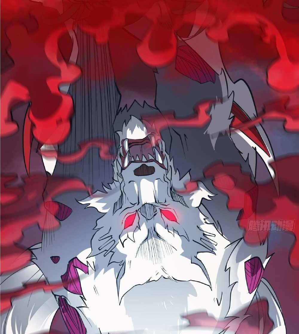 The People On Earth Are Too Ferocious แปลไทย