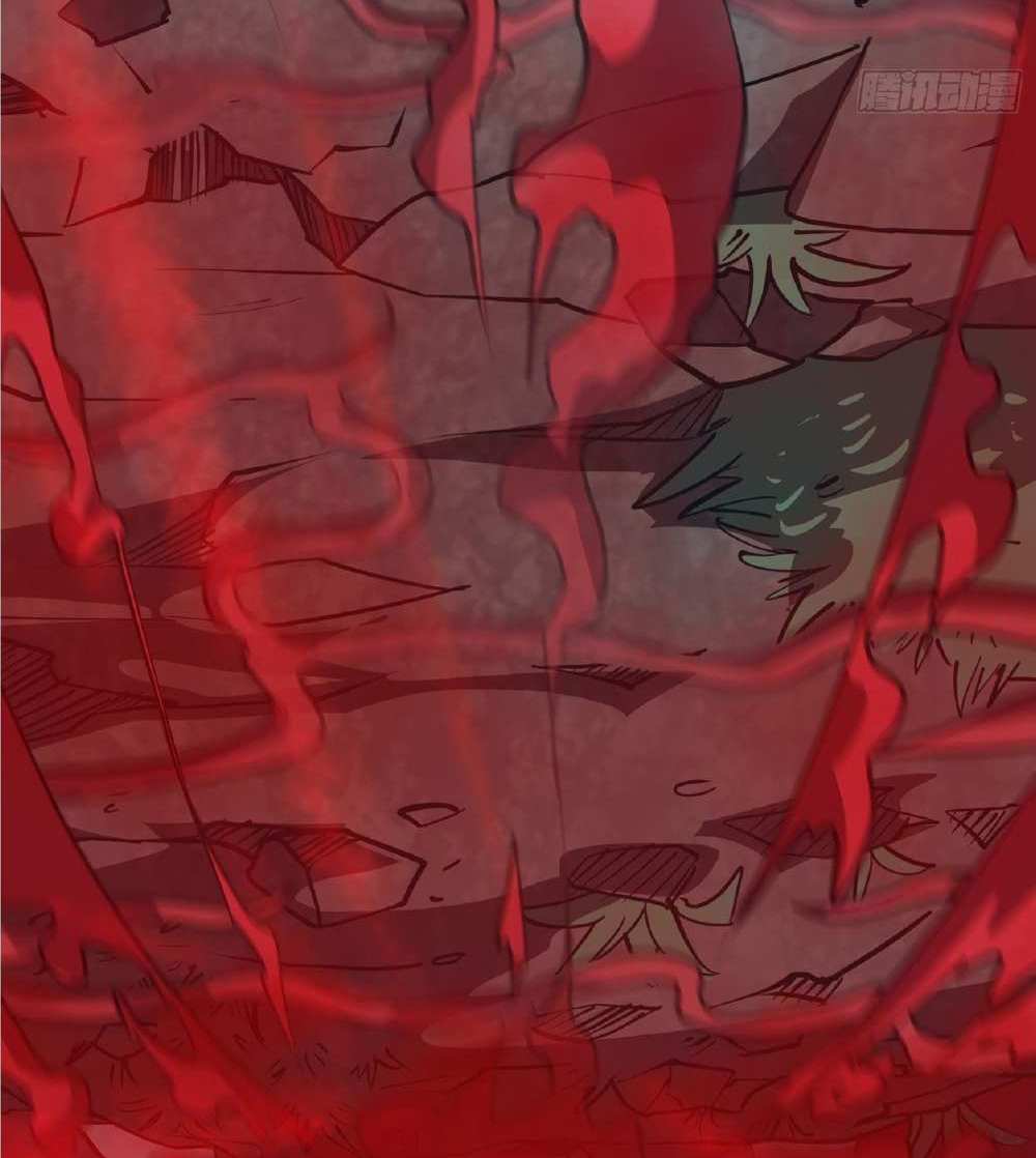 The People On Earth Are Too Ferocious แปลไทย