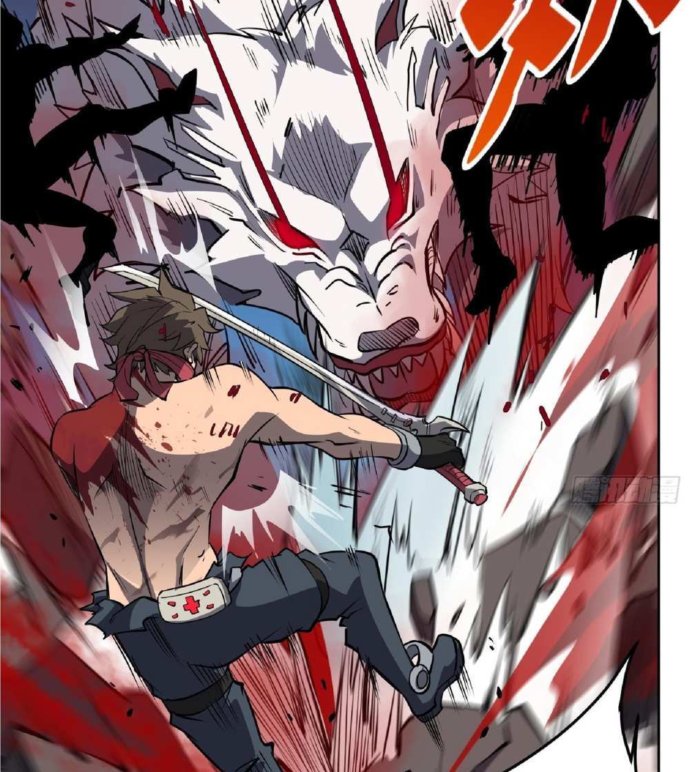 The People On Earth Are Too Ferocious แปลไทย