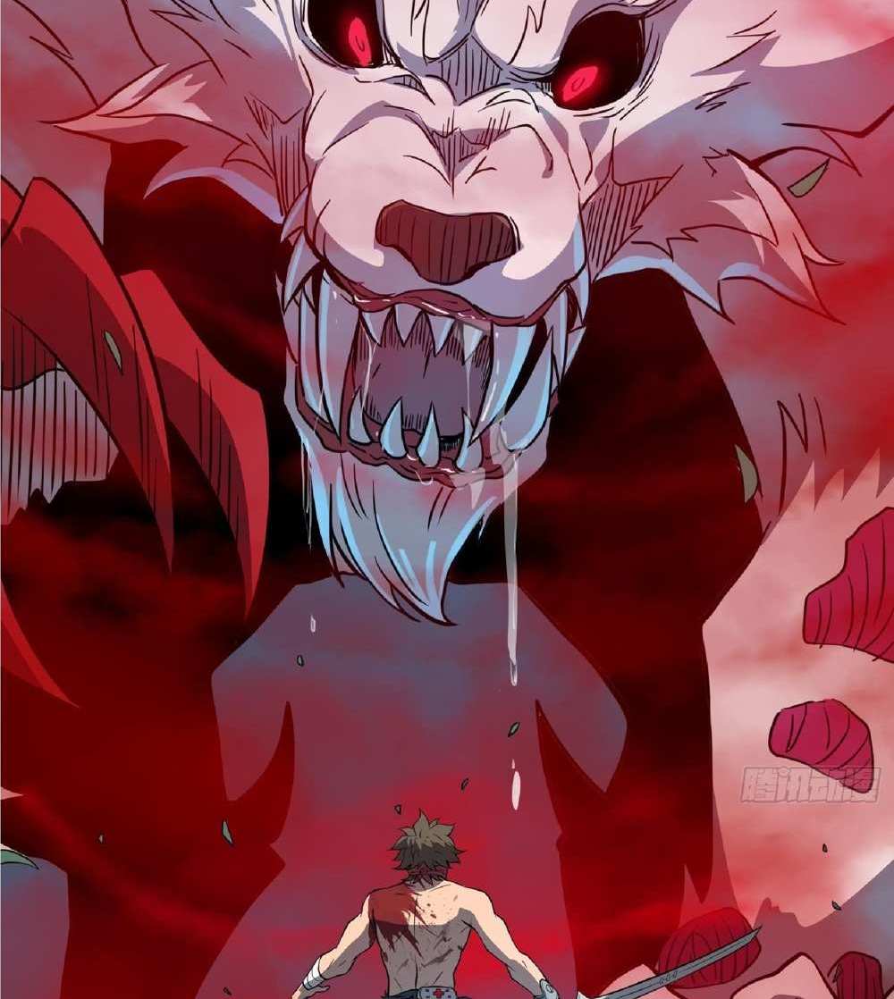 The People On Earth Are Too Ferocious แปลไทย