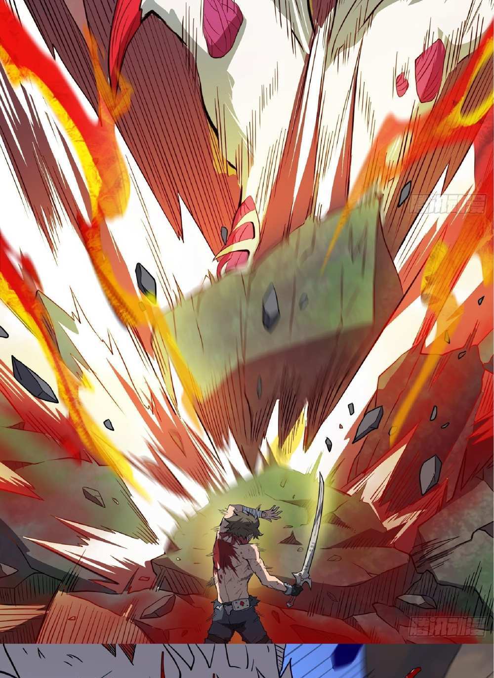 The People On Earth Are Too Ferocious แปลไทย