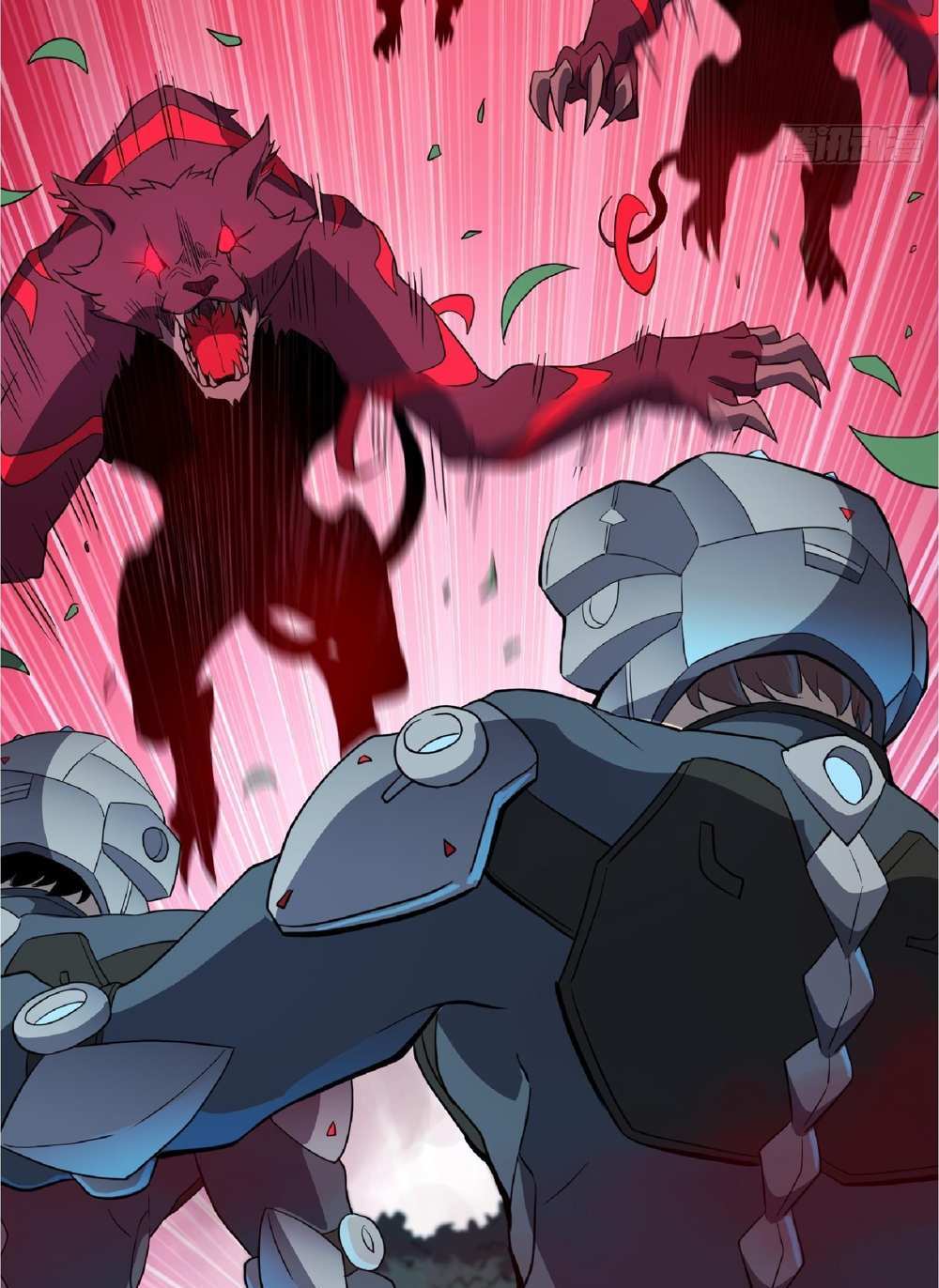 The People On Earth Are Too Ferocious แปลไทย