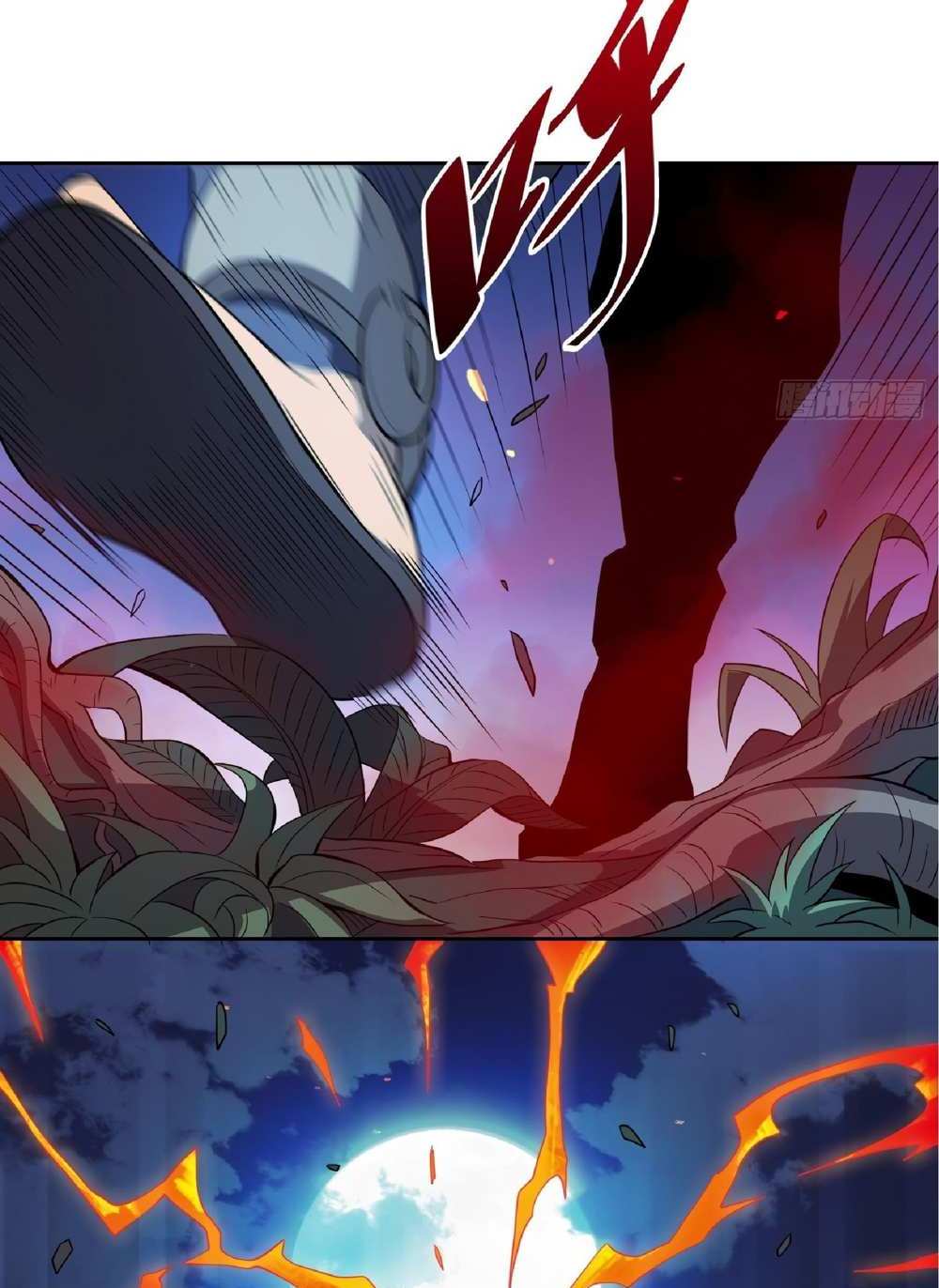 The People On Earth Are Too Ferocious แปลไทย