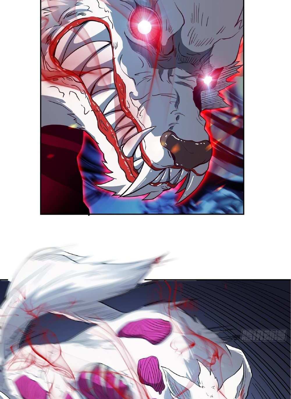 The People On Earth Are Too Ferocious แปลไทย