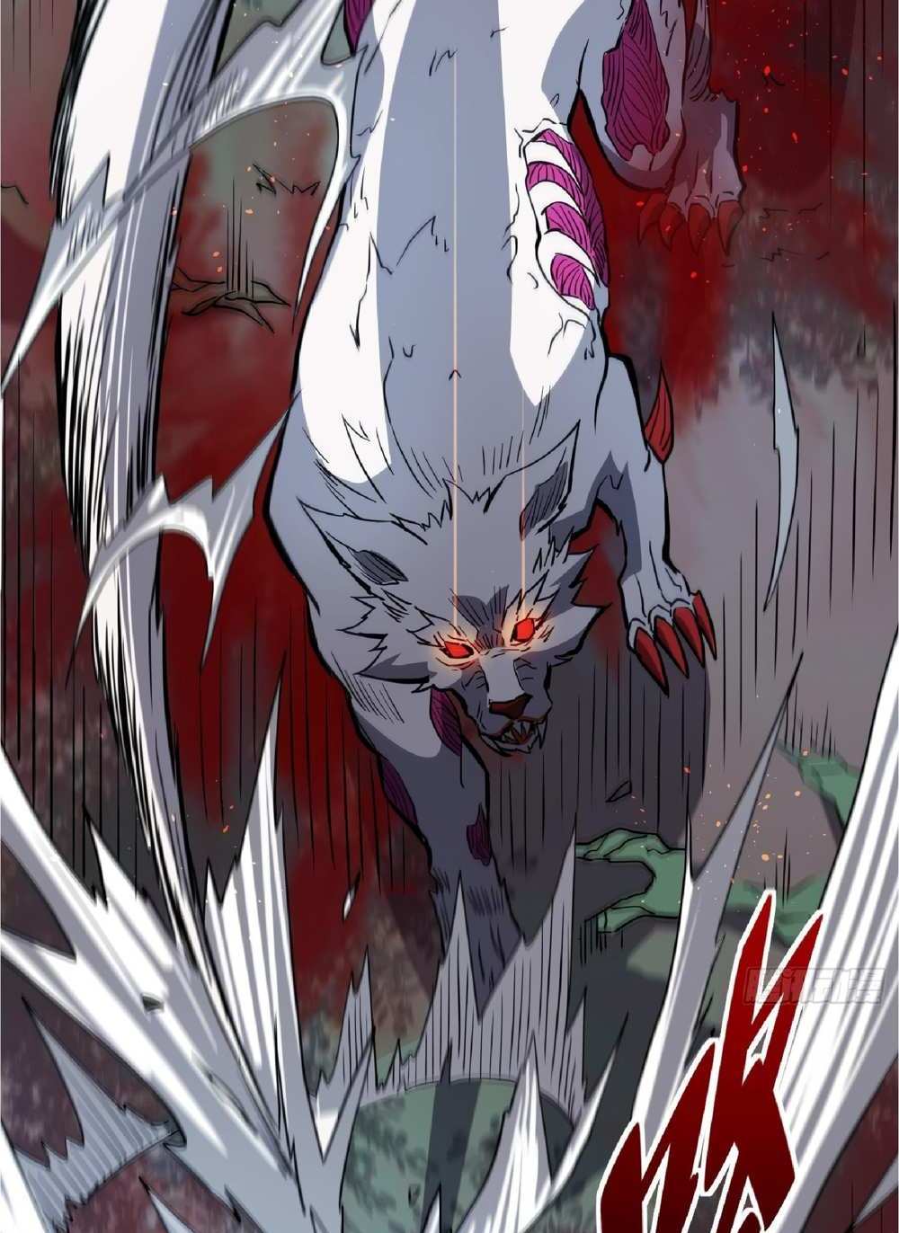 The People On Earth Are Too Ferocious แปลไทย