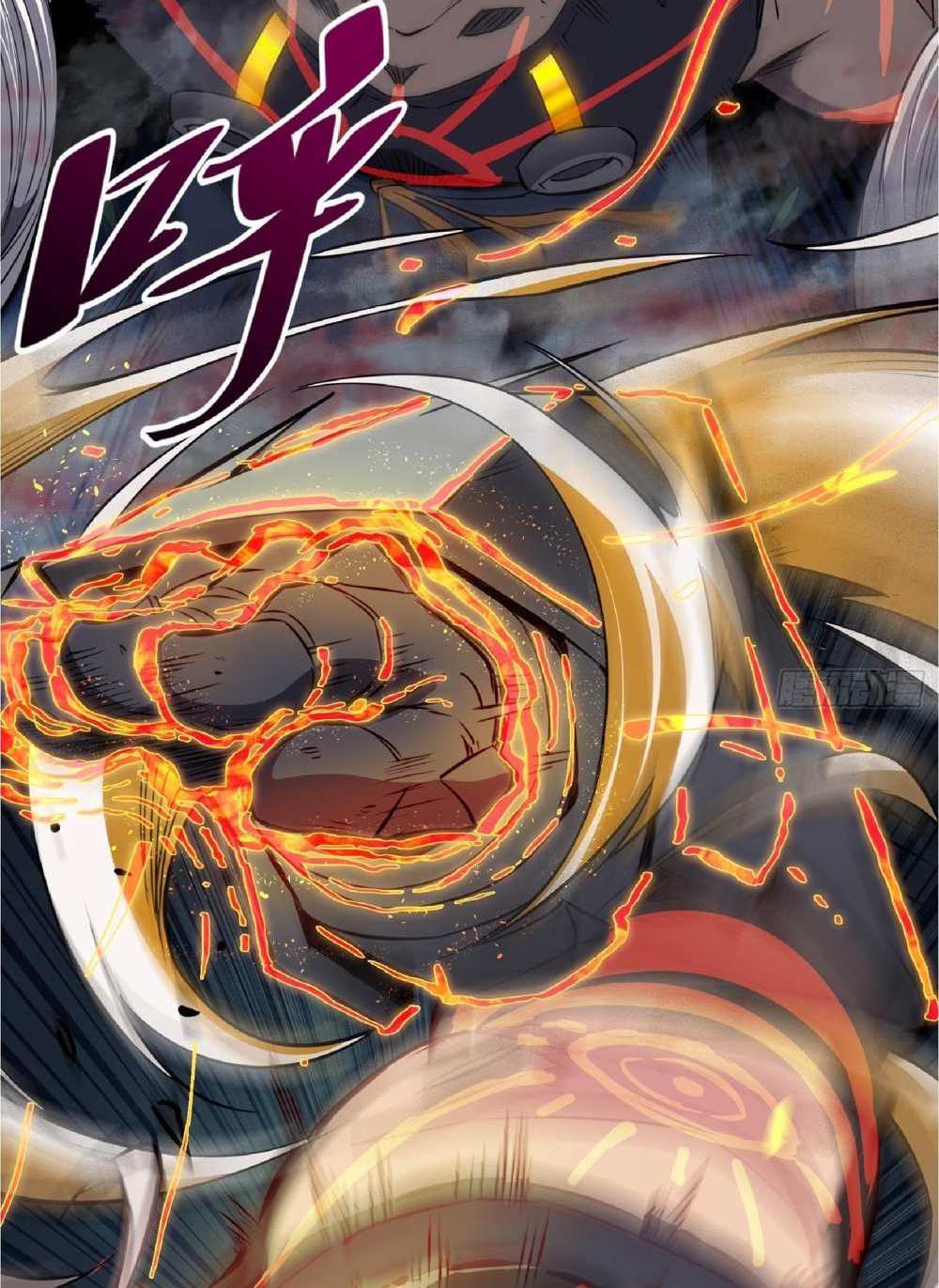 The People On Earth Are Too Ferocious แปลไทย