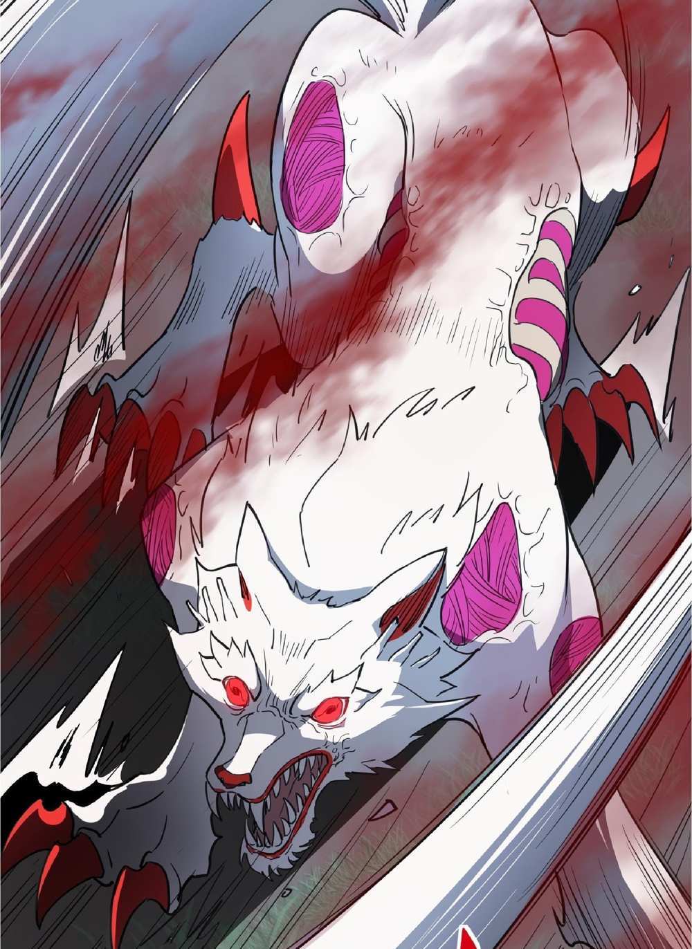 The People On Earth Are Too Ferocious แปลไทย