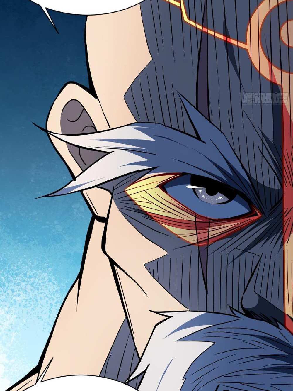 The People On Earth Are Too Ferocious แปลไทย