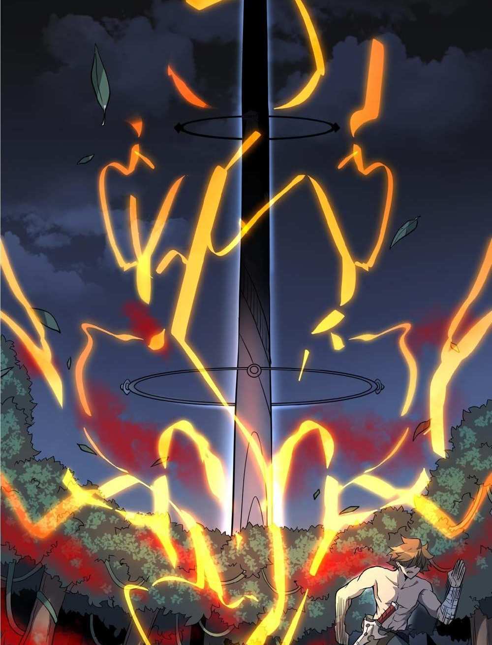 The People On Earth Are Too Ferocious แปลไทย