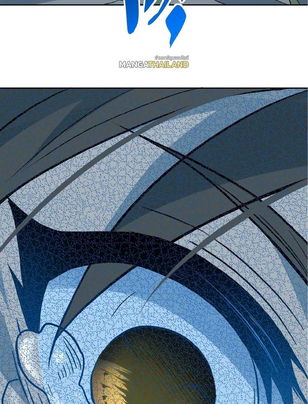 The People On Earth Are Too Ferocious แปลไทย