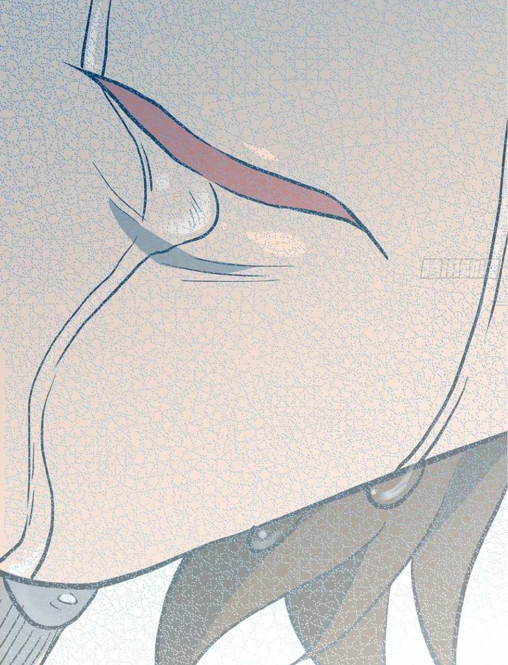 The People On Earth Are Too Ferocious แปลไทย