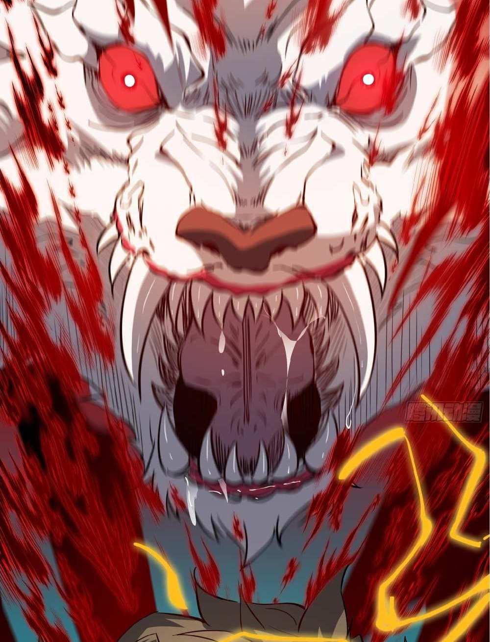 The People On Earth Are Too Ferocious แปลไทย