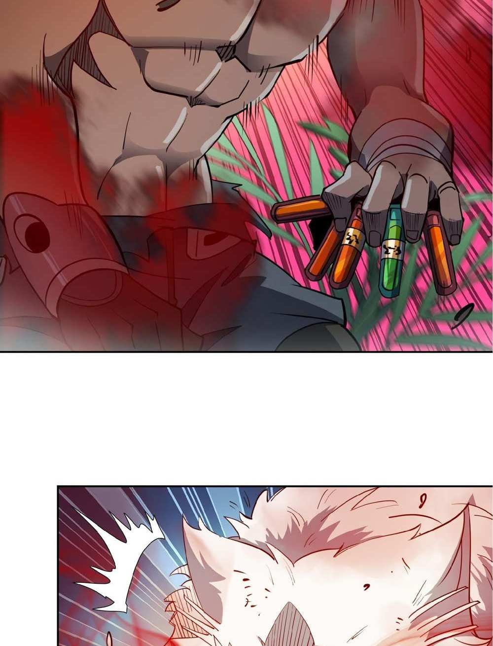 The People On Earth Are Too Ferocious แปลไทย