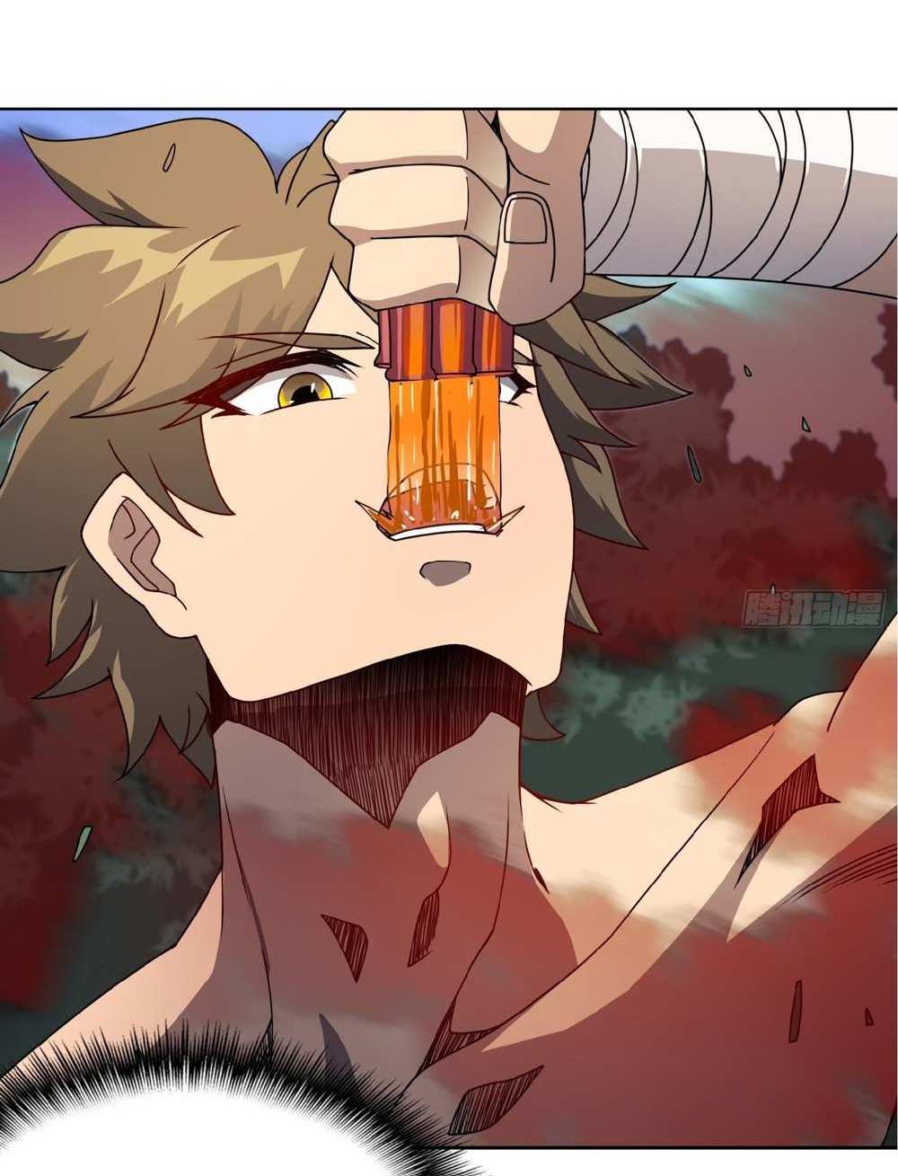 The People On Earth Are Too Ferocious แปลไทย