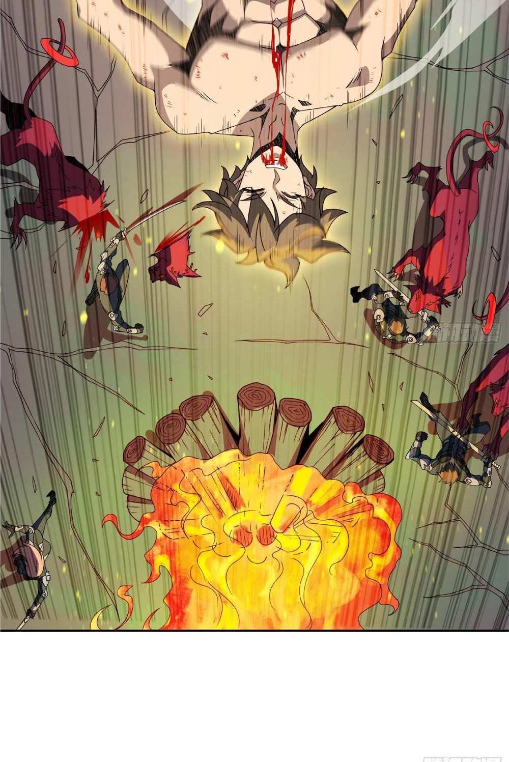 The People On Earth Are Too Ferocious แปลไทย