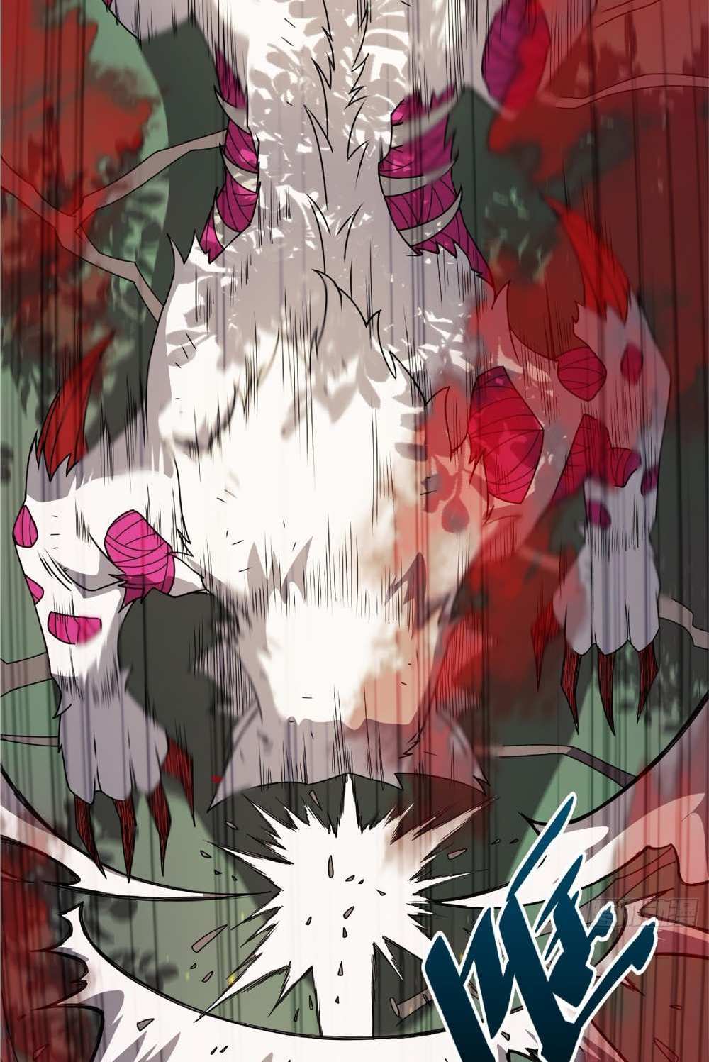 The People On Earth Are Too Ferocious แปลไทย